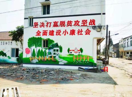 元江手绘文化墙的优势以及选择它的理由