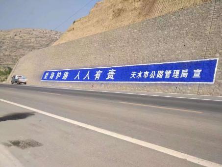 元江墙体广告的地理位置选择的重要性