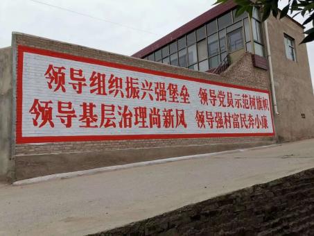元江墙体广告的发展趋势如何