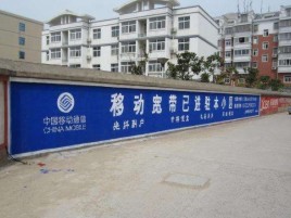 元江如何打造能够“让人记住”的广告