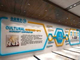 元江企业形象墙的作用