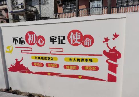 元江美丽乡村文化墙价格怎么样