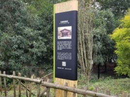 元江标识牌材料选择和运用的注意事项