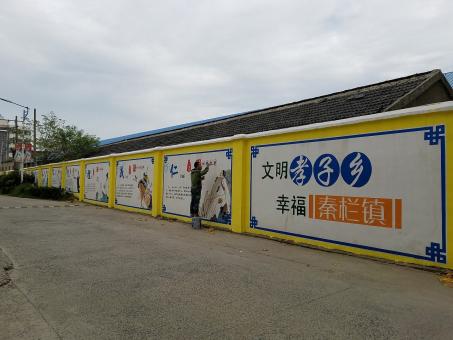元江墙体彩绘文化墙，一般能保持多长时间？
