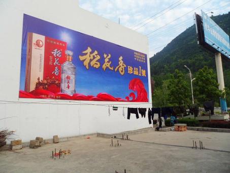 元江墙体喷绘广告效果怎么样？