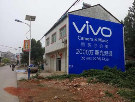 元江为什么选择墙体广告？