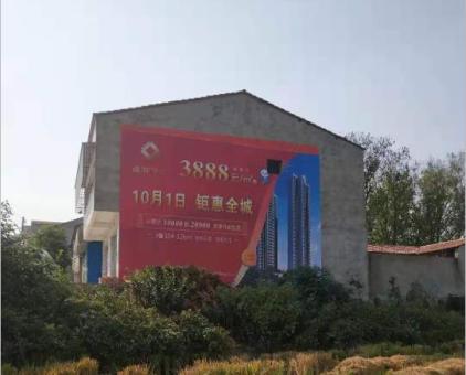 元江墙体广告发布的关键问题