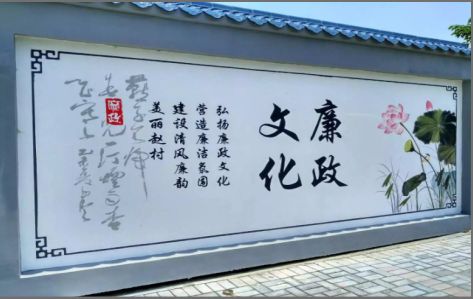 元江文化墙可以用哪些字体你知道吗？