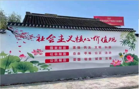元江墙体彩绘材料