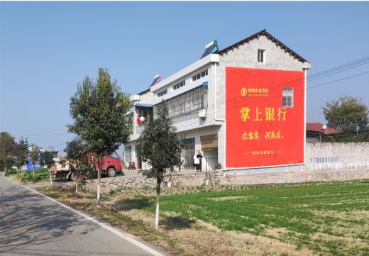 元江墙体广告具有的独特优势