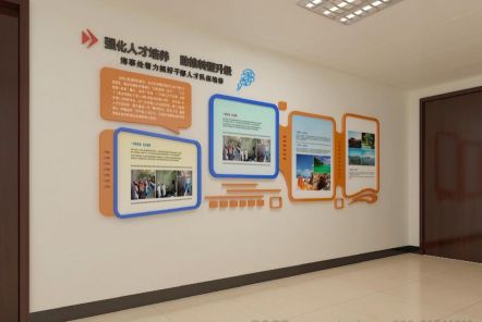 元江如何才能设计出符合企业自身特征的文化墙？