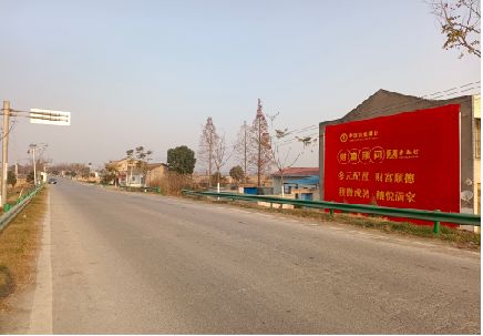 元江墙体广告是如何印刷的？