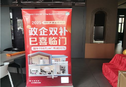 元江户内写真的特点是什么？
