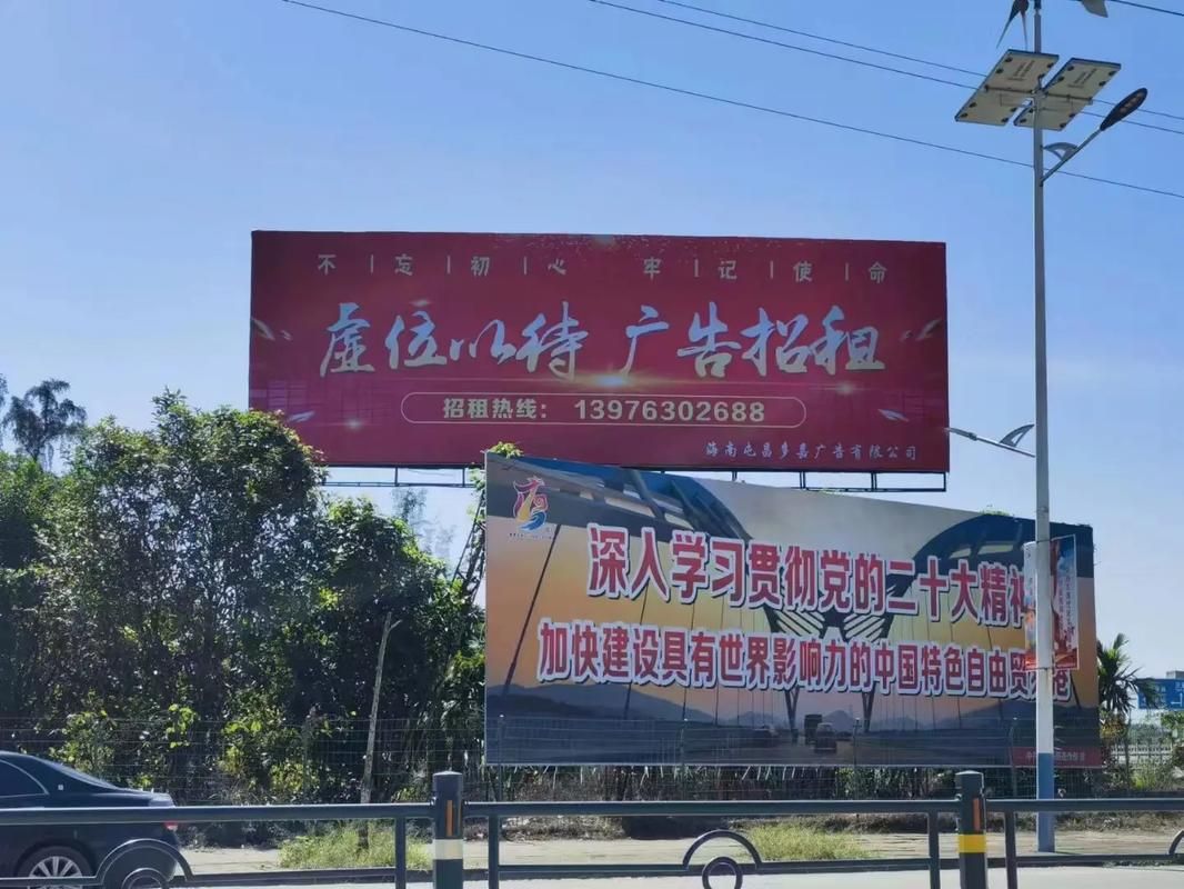 元江户外大牌广告如何能帮助客户实现精准投放、效果翻倍？