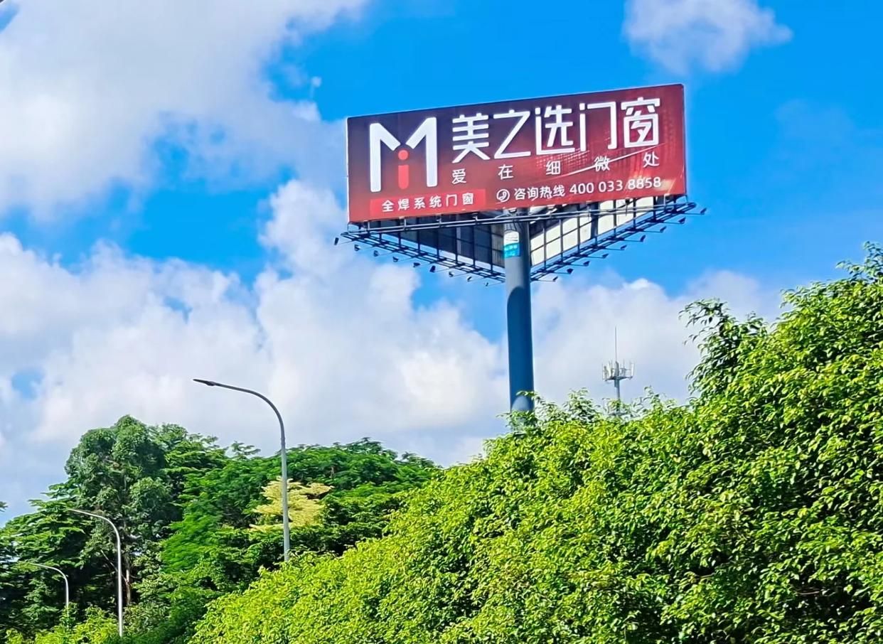 元江高速高炮广告独特的传媒优势性