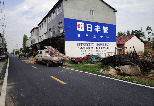 元江墙体广告制作复杂吗？