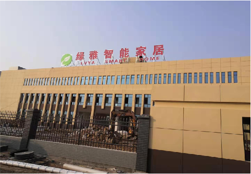 元江如何选择大楼发光字？