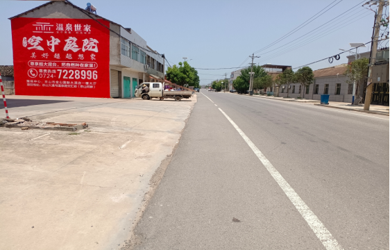 元江墙体广告能用的好材料有哪些？