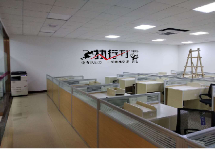 元江企业文化墙可以分为哪几个板块？