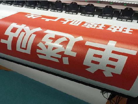 元江单透的特点和效果。