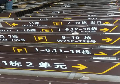 元江广告标识中，常见的几种安装方式。