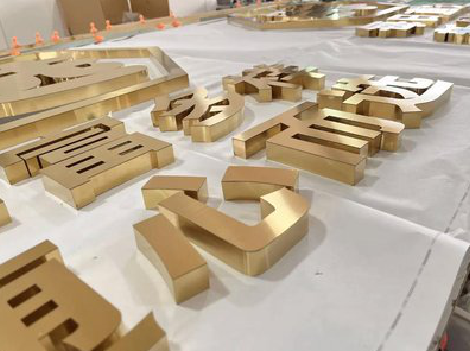 元江拉丝不锈钢字的特点。