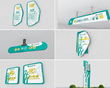 元江广告标牌选材的问题。