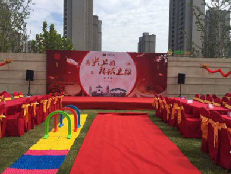 元江庆典活动策划要具备哪些技巧？