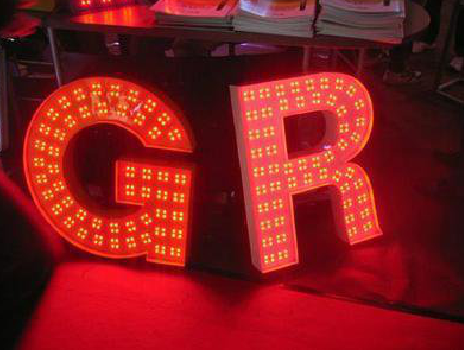 元江LED发光字有哪些优势？