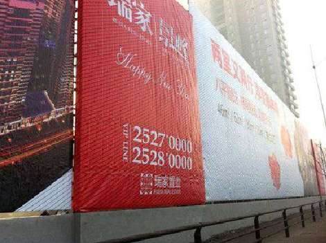 元江如何长久保持户外喷画的质量？